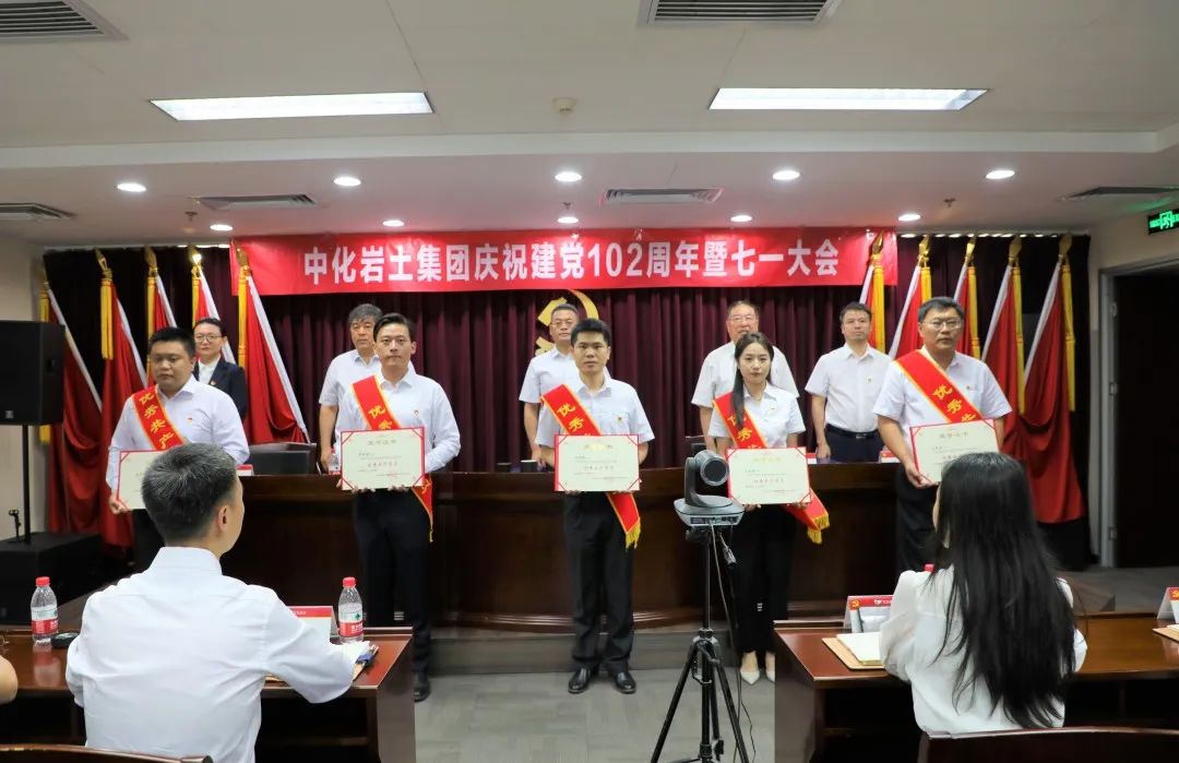 4001���ϻ㼯���ٿ���ף����102�����ߡ���һ�����